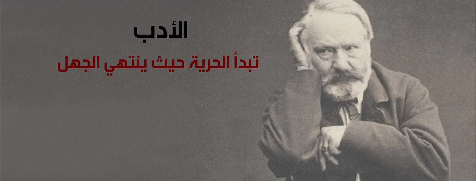 ارتق بمستوى حديثك