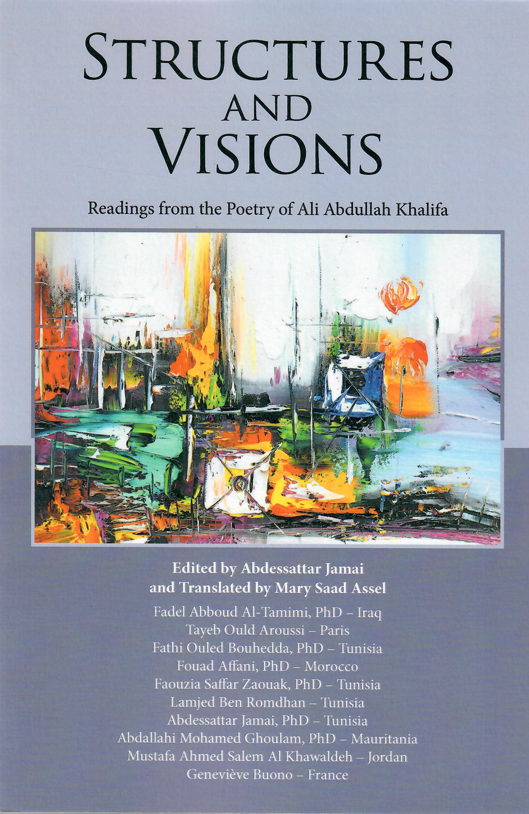 STRUCTURES AND VISIONS