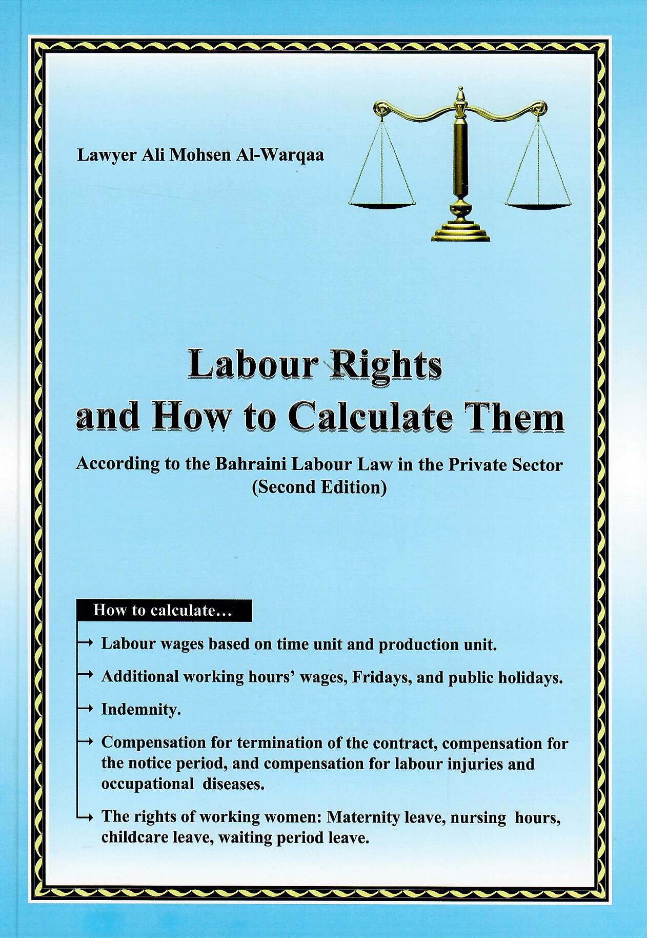 LABOUR RIGHTS AND HOW TO CALCULATE THEM
