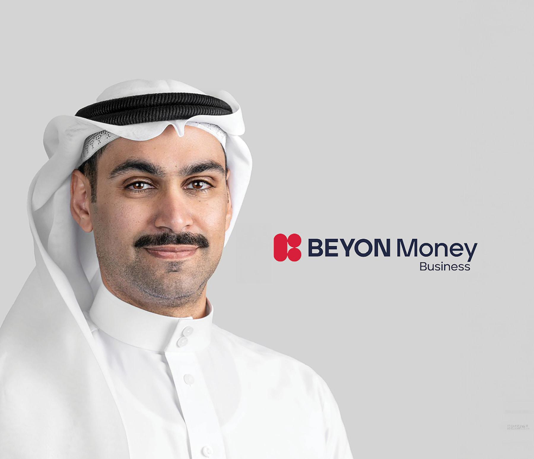 إطلاق Beyon Money Business لتقديم الحلول المالية الرقمية للشركات ...
