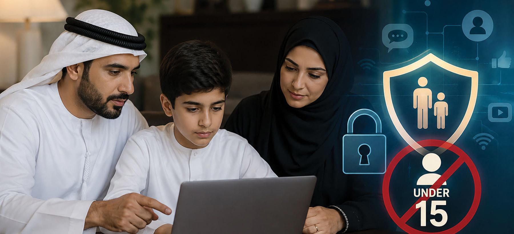 قانون يمنع الحسابات الرقمية للأطفال 