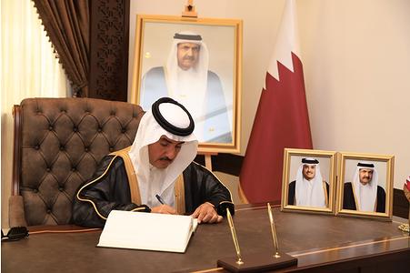 رئيس جامعة الخليج العربي يقدم التعازي في وفاة الأمير الوالد الشيخ حمد بن خليفة آل ثاني