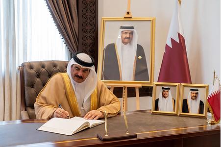 الأمين العام لمجلس النواب يقدم واجب العزاء في وفاة المغفور له صاحب السمو الأمير الوالد الشيخ حمد بن خليفة آل ثاني