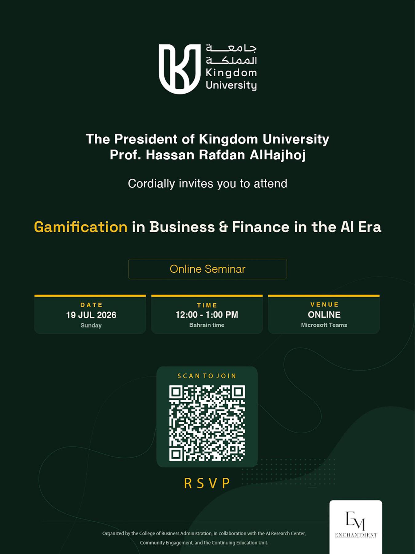 جامعة المملكة تنظم ندوة افتراضية حول استراتيجيات الألعاب في قطاعي الأعمال والتمويل في عصر الذكاء الاصطناعي