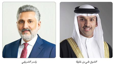 الصورة الرئيسية لمقال: مجموعة «بنك البحرين والكويت» راعيًا ذهبيًا لمسابقات الاتحاد البحريني لكرة القدم